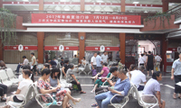柯桥区中医医院冬病夏治开始啦！
