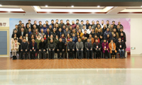 绍兴市柯桥区医师协会成立大会暨第一次会员代表大会顺利召开