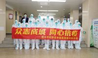 【全力以赴】柯桥区中医医院医共体助力柯桥保卫战