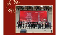 【喜报】热烈祝贺我院护理部在第四届全国医院医疗服务质量管理案例交流大会上获得一等奖！