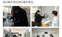 以查促改提质效 联动赋能谱新篇 ——柯桥区中医医院医共体总院对各分院开展医疗质量联合检查