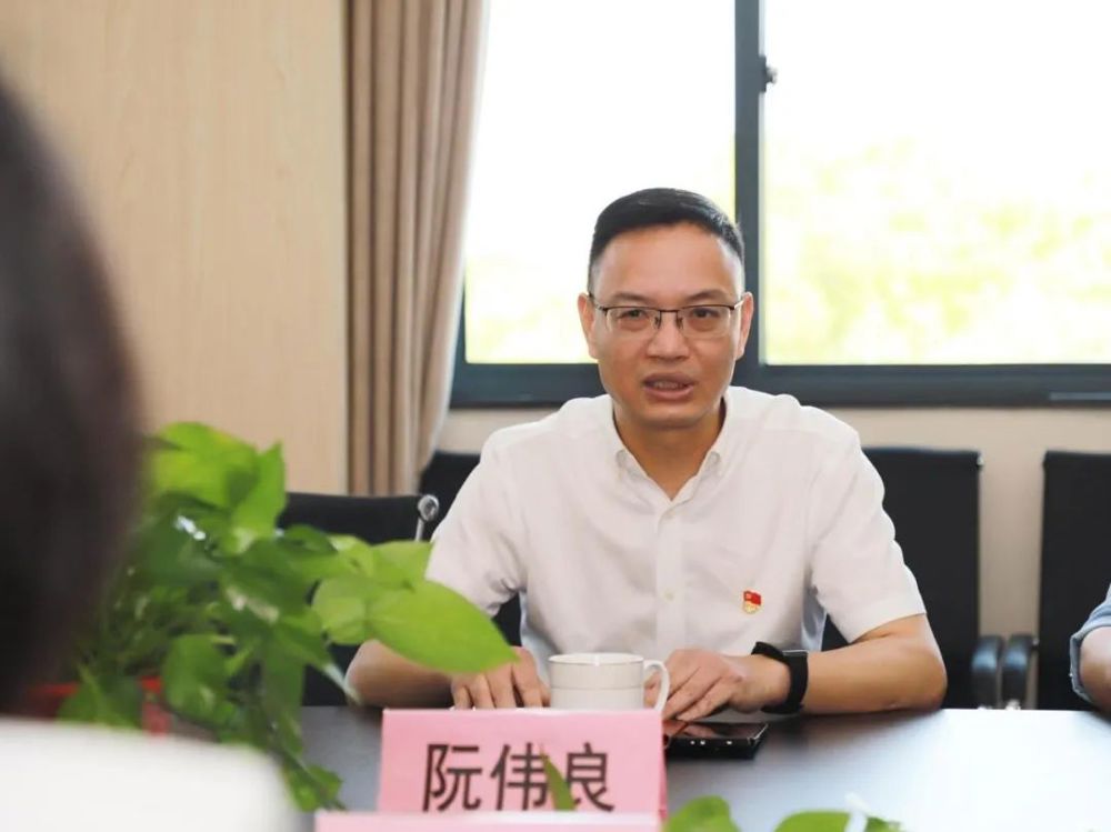 微信图片_20250423083734