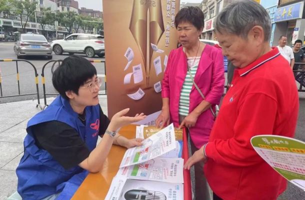 医保惠民零距离 政策宣传暖人心