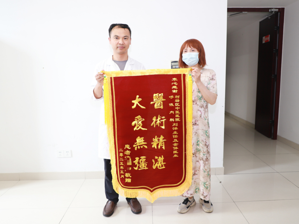 微信图片_20250527102741