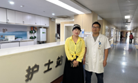 40岁女士腰痛3年难根治？半小时微创手术让她重获轻松！