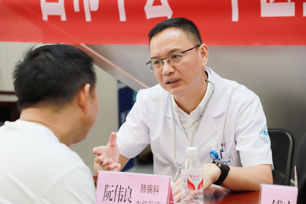 义诊阮伟良