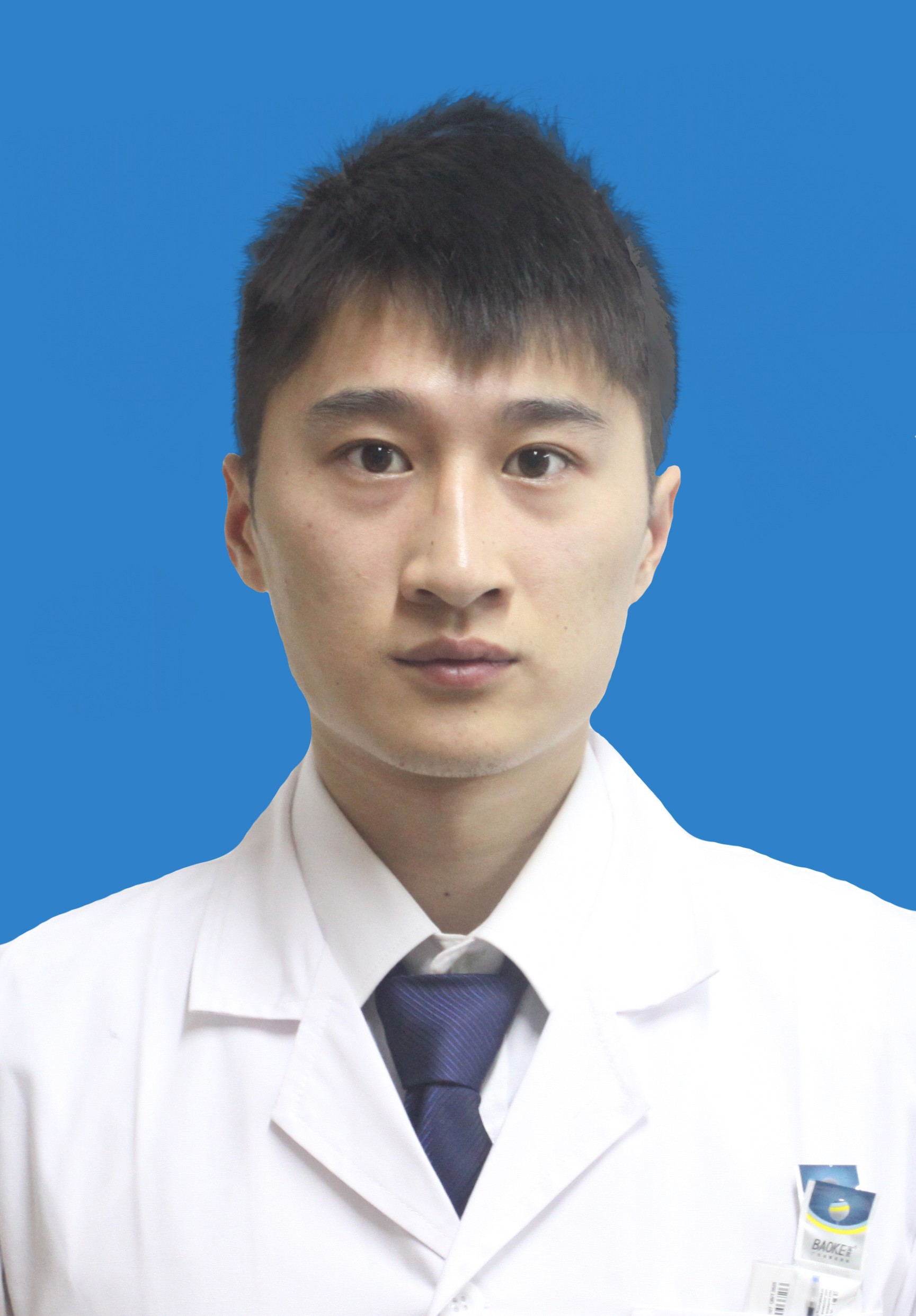 主治医师 王迪