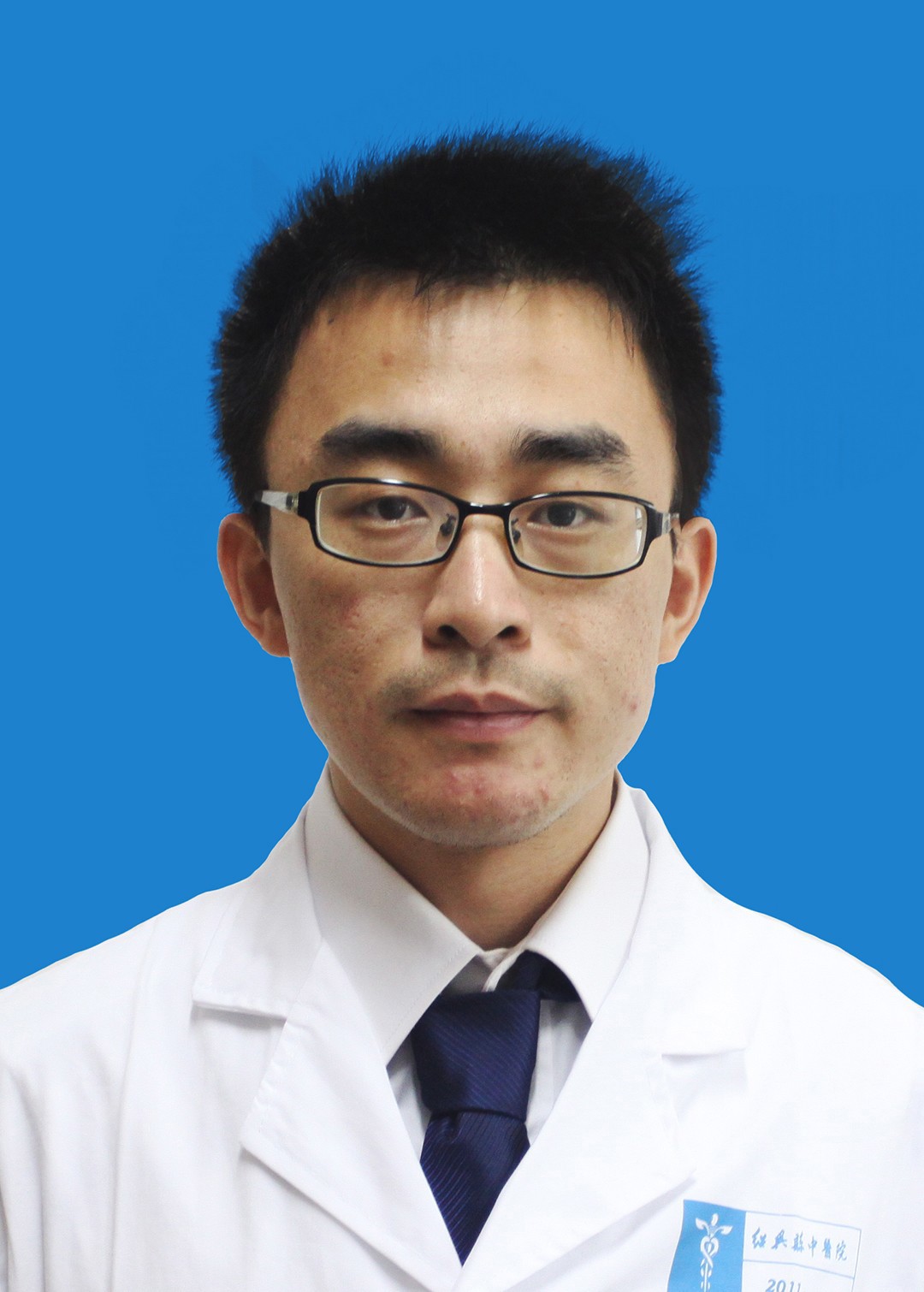 主治医师 俞晓冻