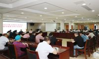 柯桥区中医医院半年度工作会议举行