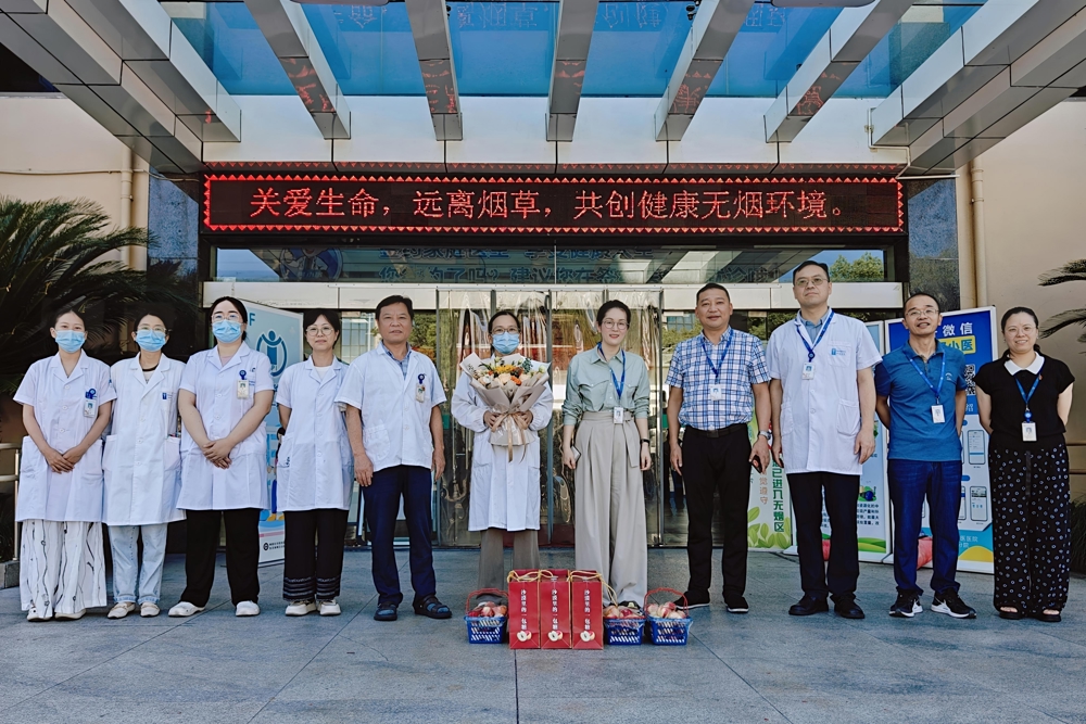 微信图片_2025-08-20_112112_616