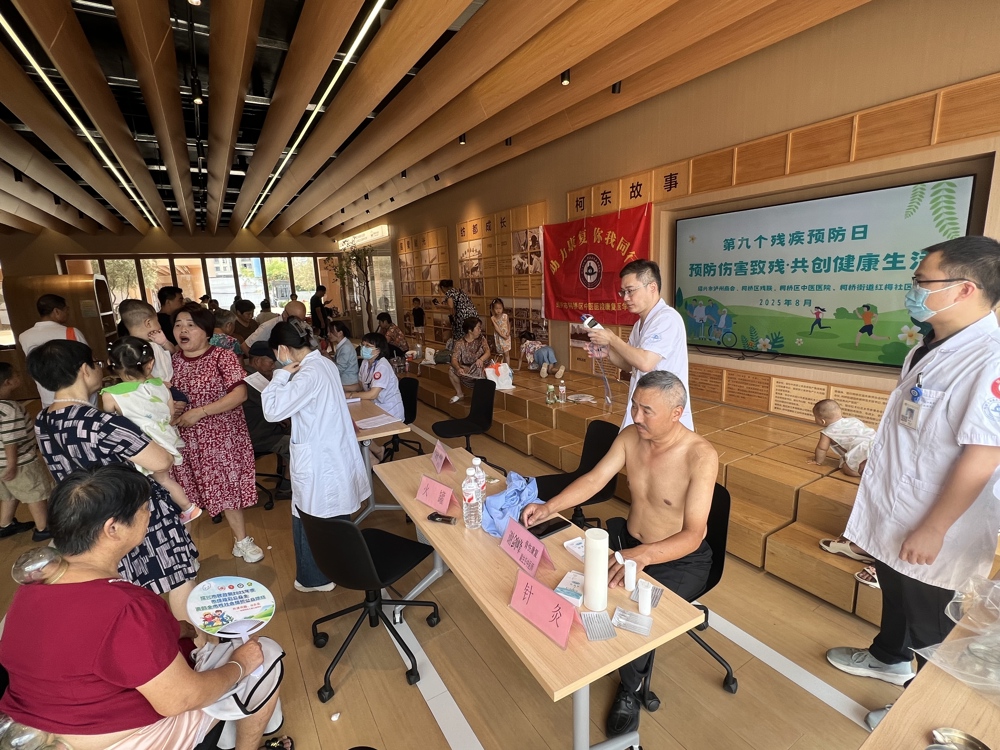 微信图片_2025-08-26_085921_678