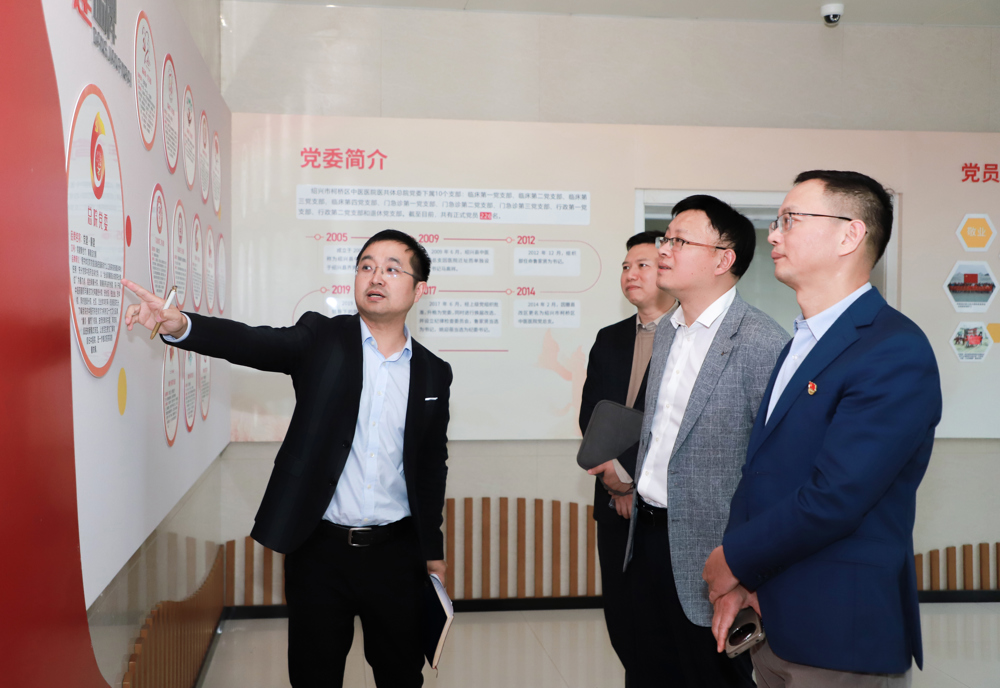 微信图片_20251103104847_133_9