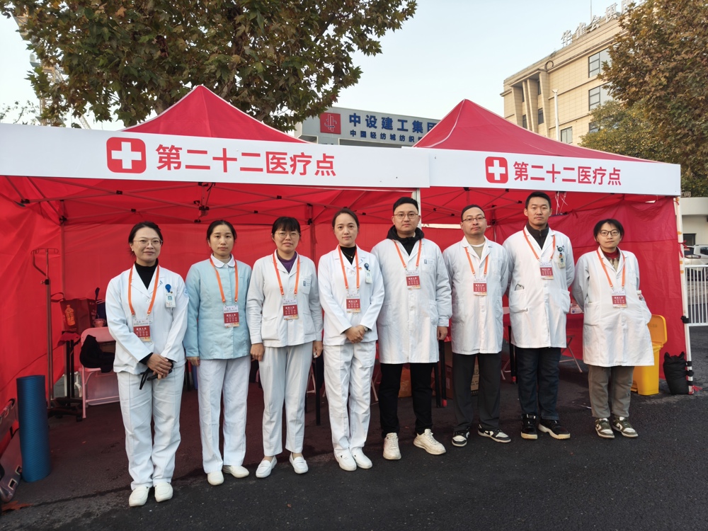 微信图片_20251124101514_280_9