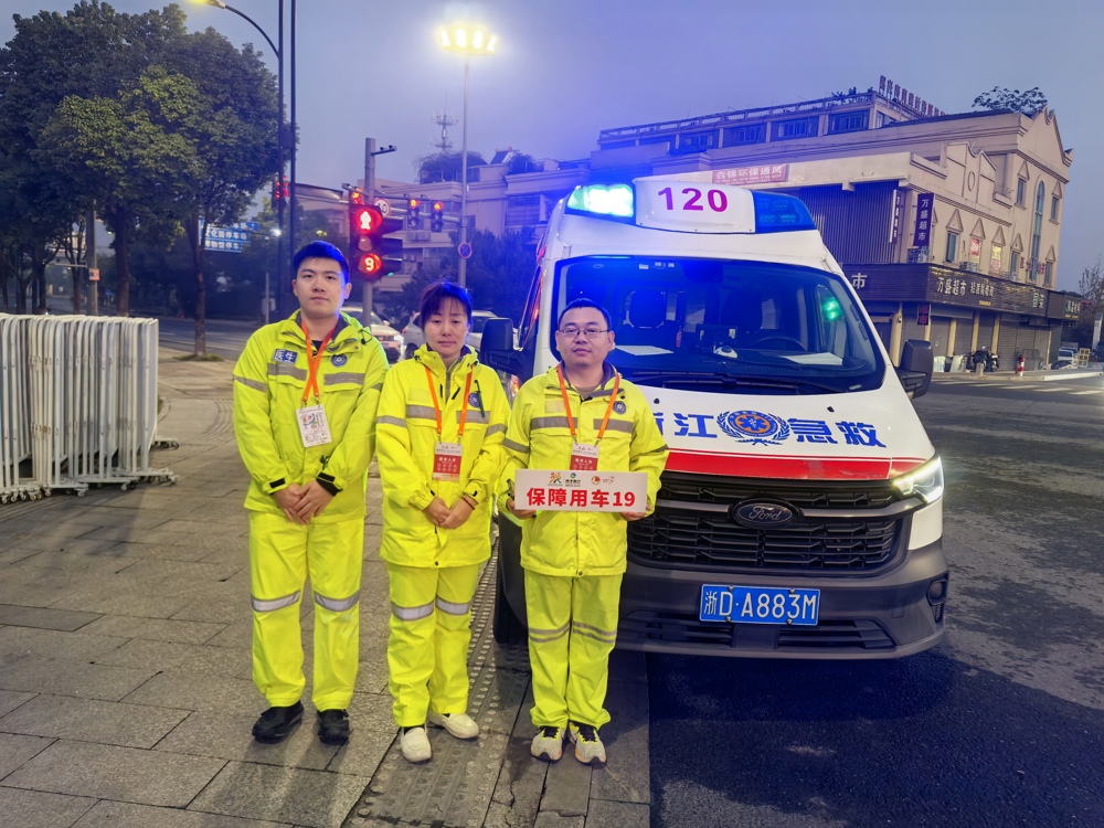 微信图片_20251124101526_296_9