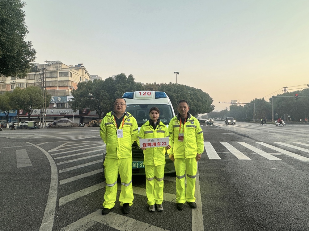 微信图片_20251124101512_278_9