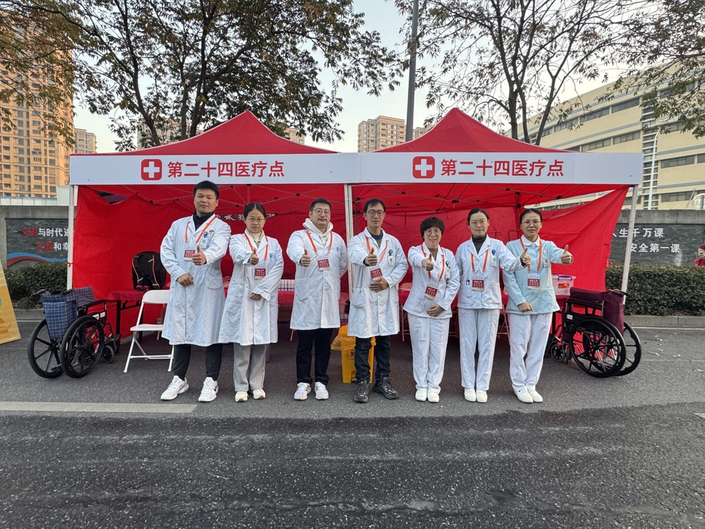 微信图片_20251124101513_279_9