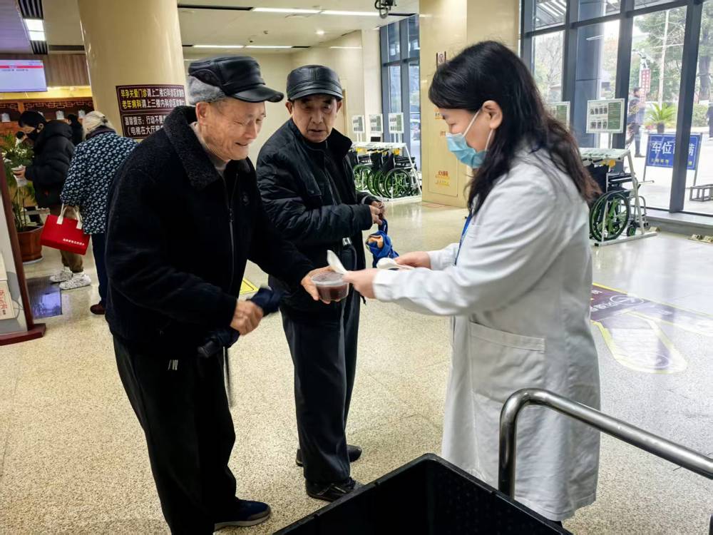 微信图片_20260126114843_293_9