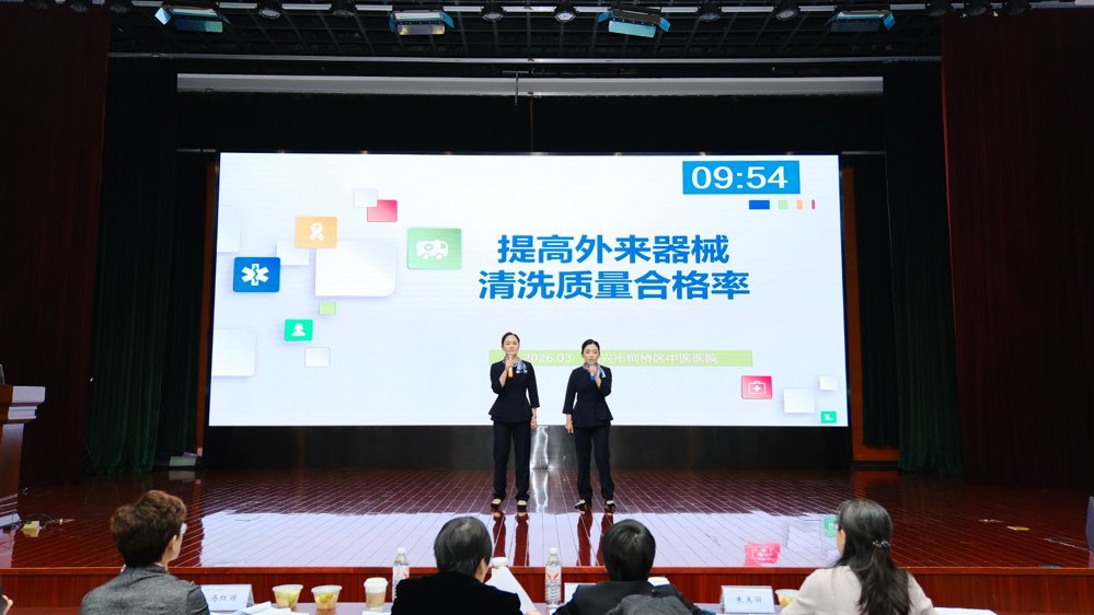 微信图片_20260323084202_551_9