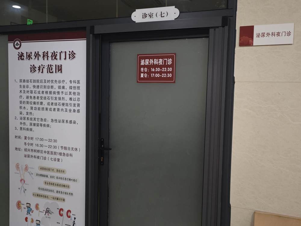 微信图片_20260518145254_1106_120