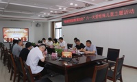 “特别的爱给特别的你”六一关爱特殊儿童主题活动在柯桥区中医医院举行