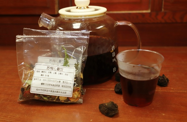 【特色中医】苏梅沁夏饮上线了，可快递到家